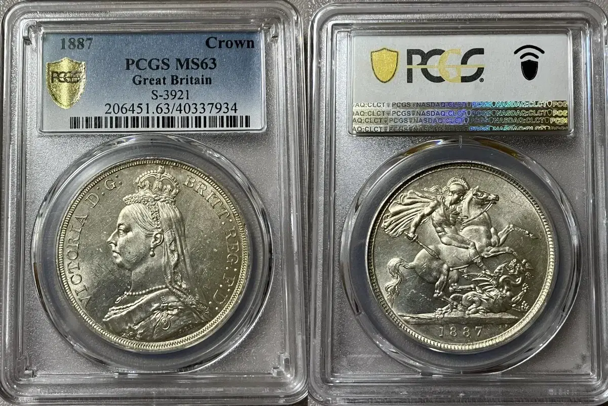 PCGS 1887년 쥬빌리헤드 크라운 은화  MS63